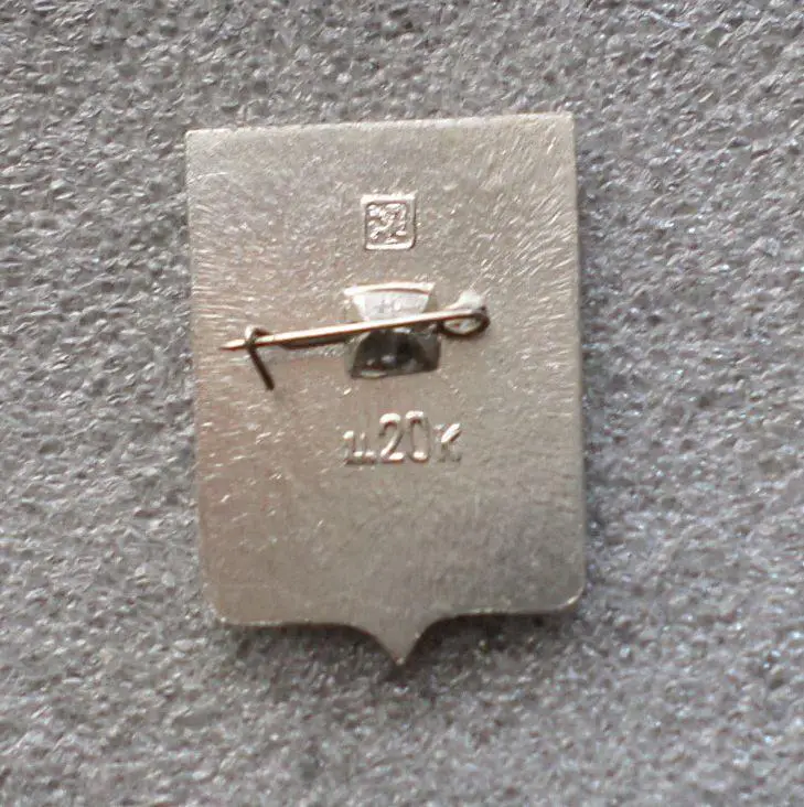 Кинешма. Ивановская обл. Герб. 1