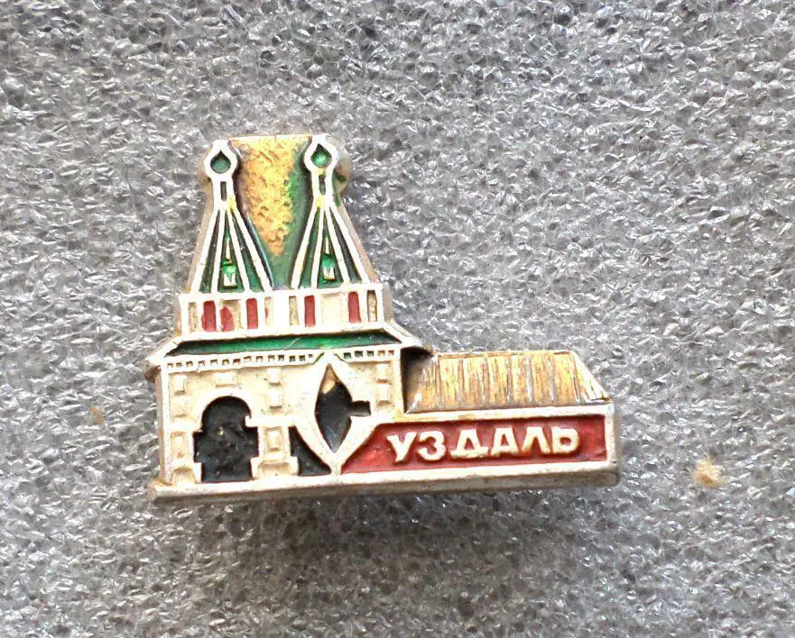 Суздаль. Крепость. 3.