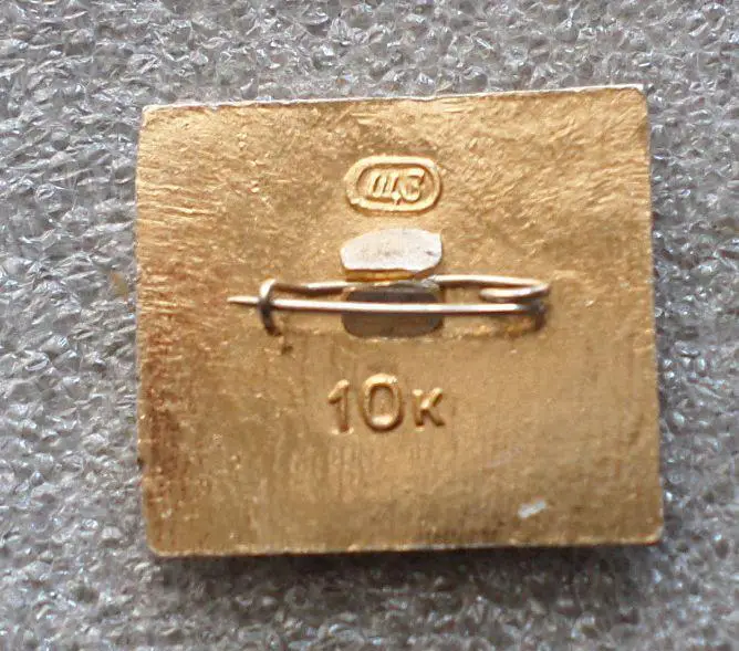 Суздаль. Лев. 1