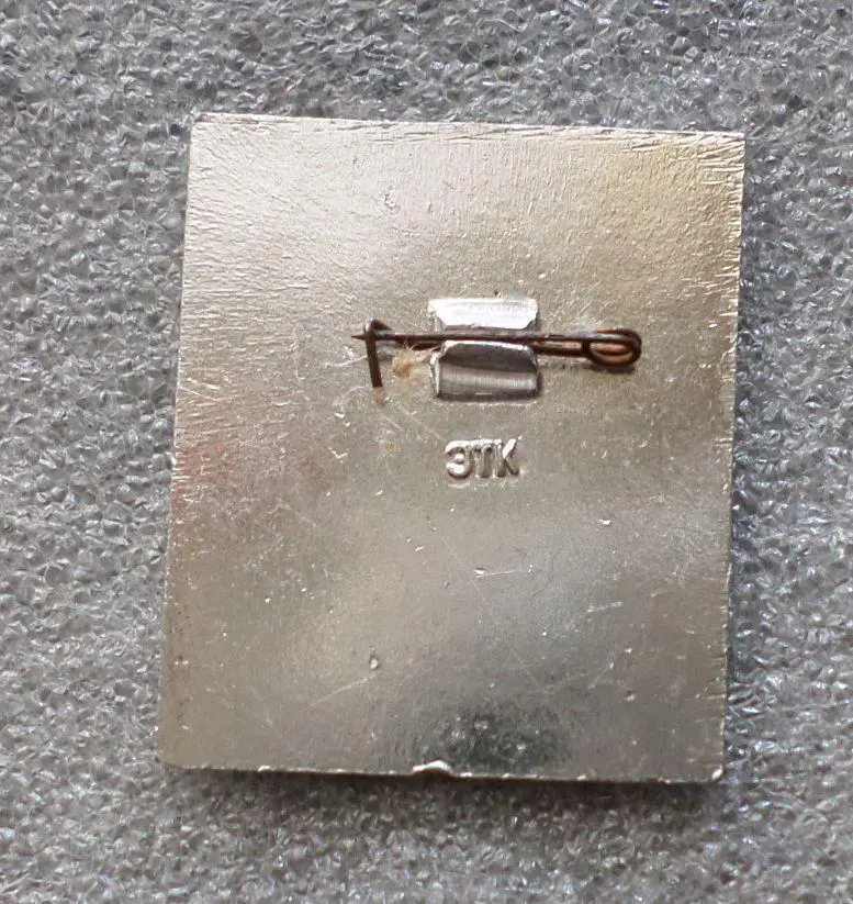 Суздаль. Лев. большой знак. 1