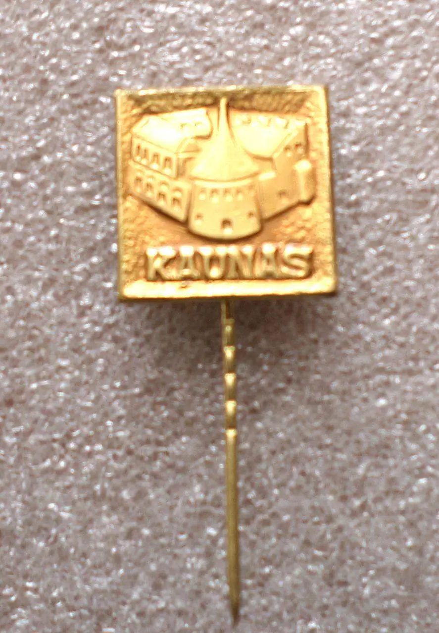 Литва. Каунас. тяжелый металл - 8.