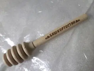 Ложка деревянная для меда Башкортостан.