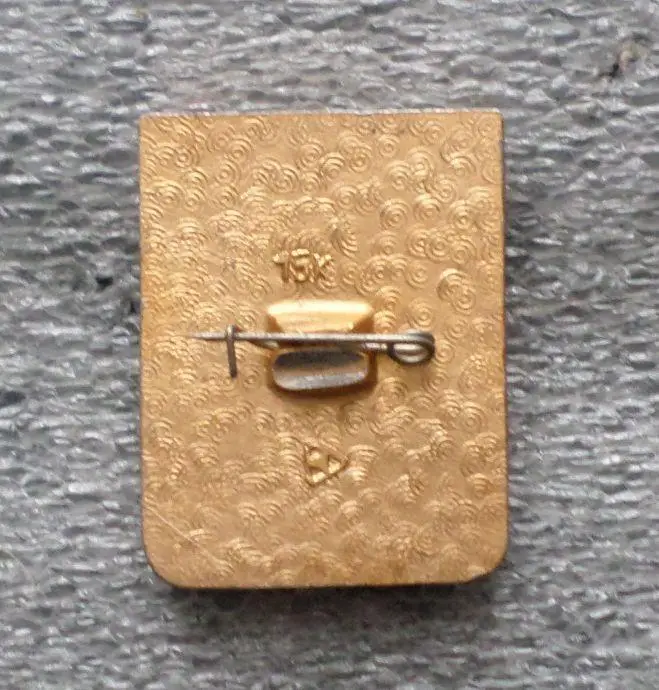 Гусь - Хрустальный. (Владимир). Герб. 1