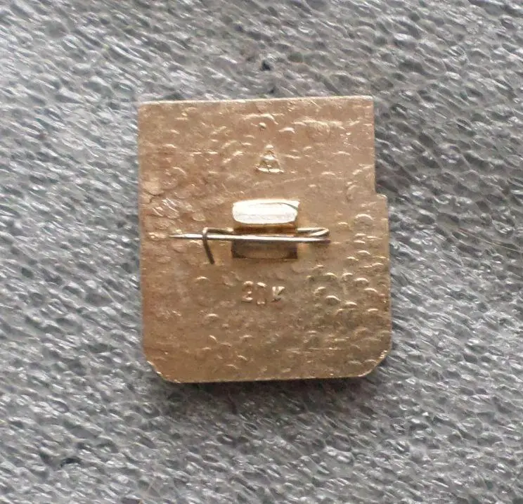 (Владимир). -8. 1