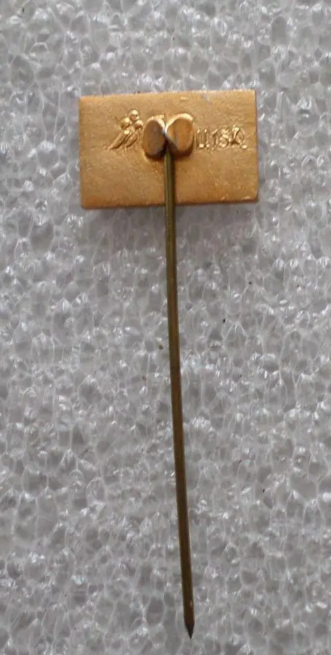 Белорусская ССР. БССР. Флаг 1