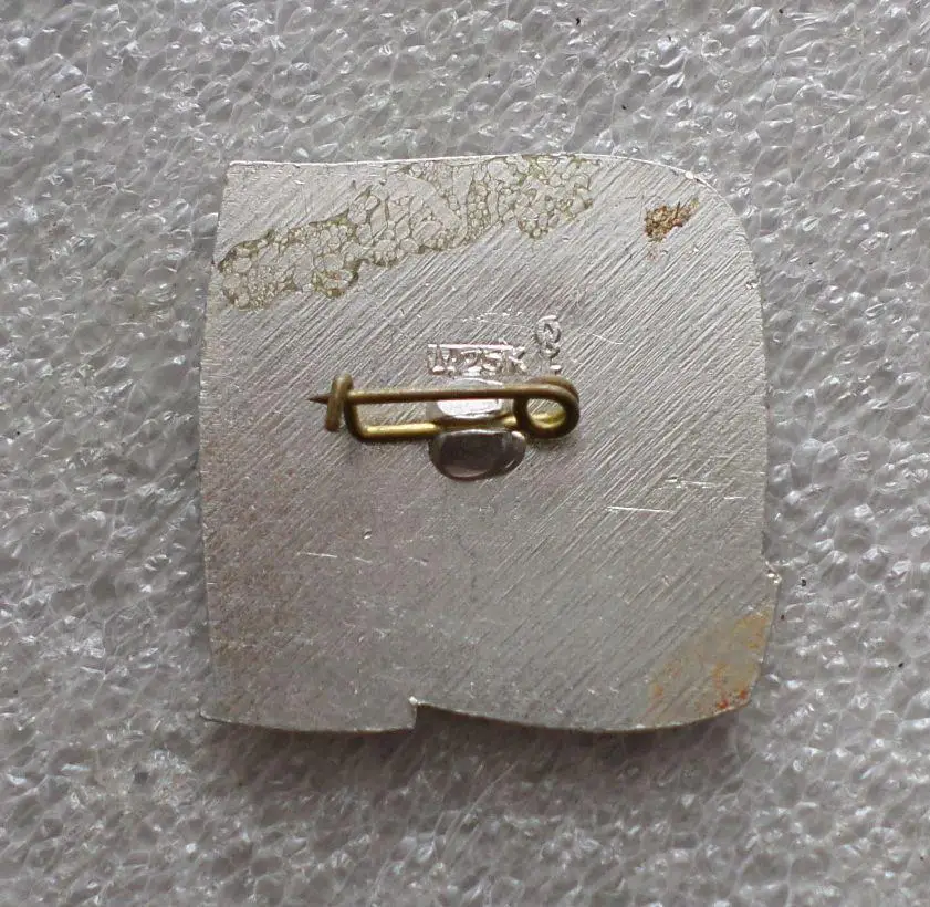 Белорусская ССР. БССР. Минск. Город герой 1