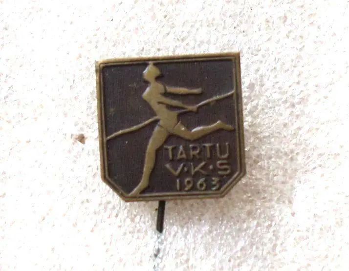 Спорт Легкая атлетика Тарту Эстония Эстонская ССР 1963 год.