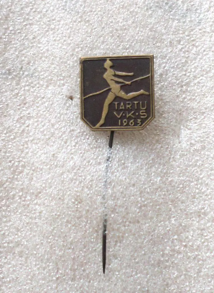 Спорт Легкая атлетика Тарту Эстония Эстонская ССР 1963 год. 1