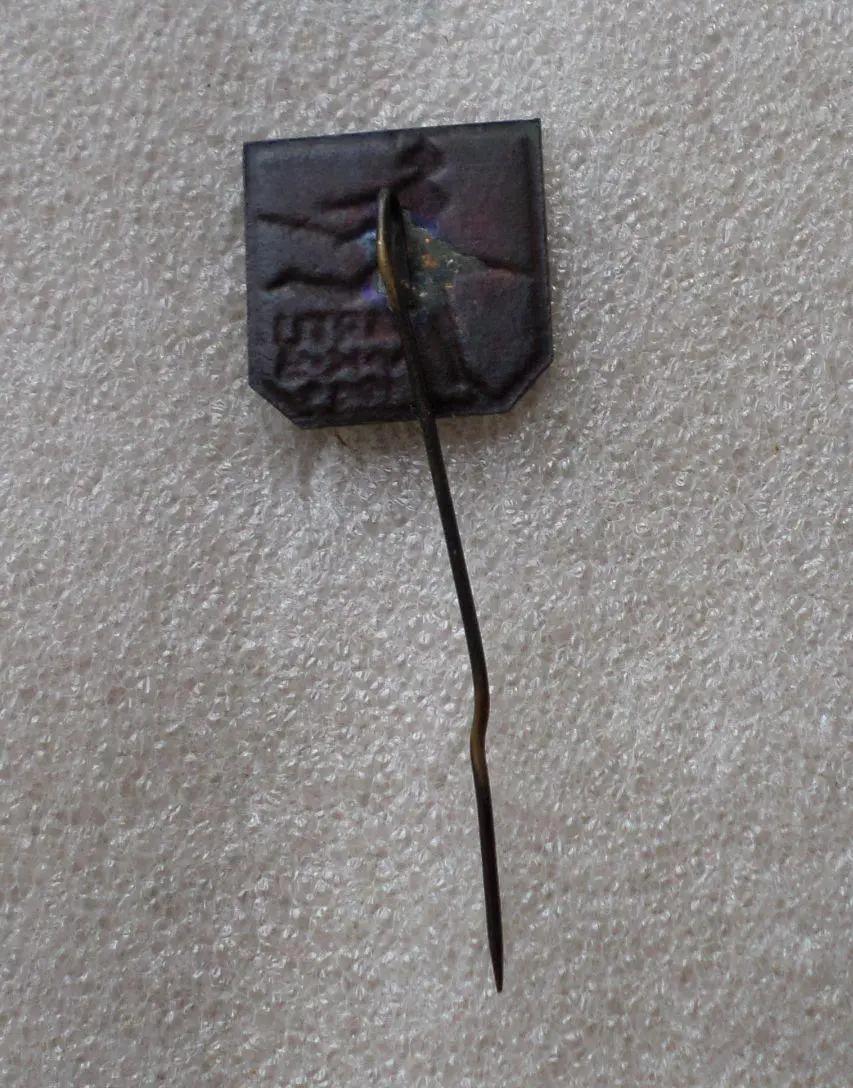 Спорт Легкая атлетика Тарту Эстония Эстонская ССР 1963 год. 2