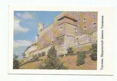 Календарик. Замок Тоомпеа. Эстония. 1990 год.