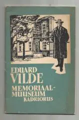 Альбом. Мемориальный музей Э. Вильде в Кадриорге. Таллин. 1969 г.