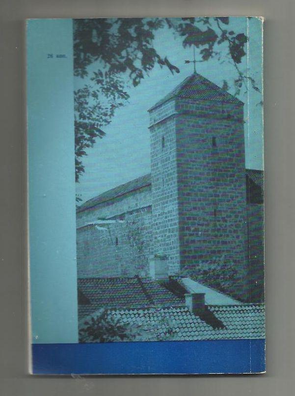 Сборник. Сааремаа. Эстония. 1973 г. 2