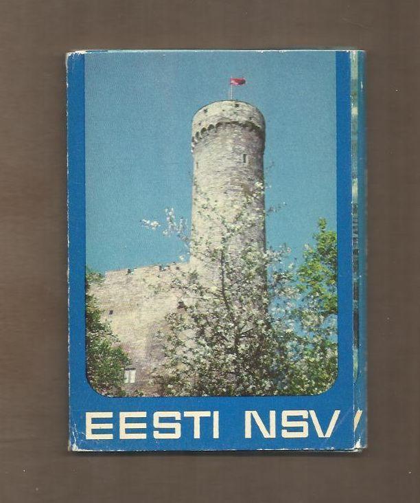 Набор открыток. (полный). 15 открыток. Эстонская ССР. Эстония. 1973 г.