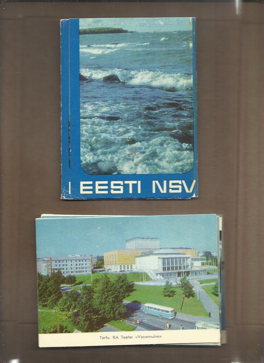 Набор открыток. (полный). 15 открыток. Эстонская ССР. Эстония. 1973 г. 2
