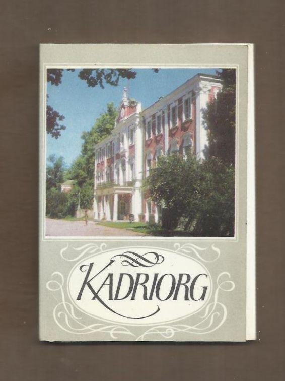 Набор открыток. (полный). 15 открыток. Кадриорг. Таллинн. Эстония. 1976 г.