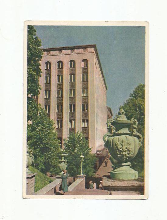 Открытка. Харьюмяэская лестница. Таллин. Эстония. 1955 г.