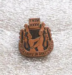 35 Фестиваль танцевальных коллективов ЭССР. 1975 год. тяжелый. Эстония.