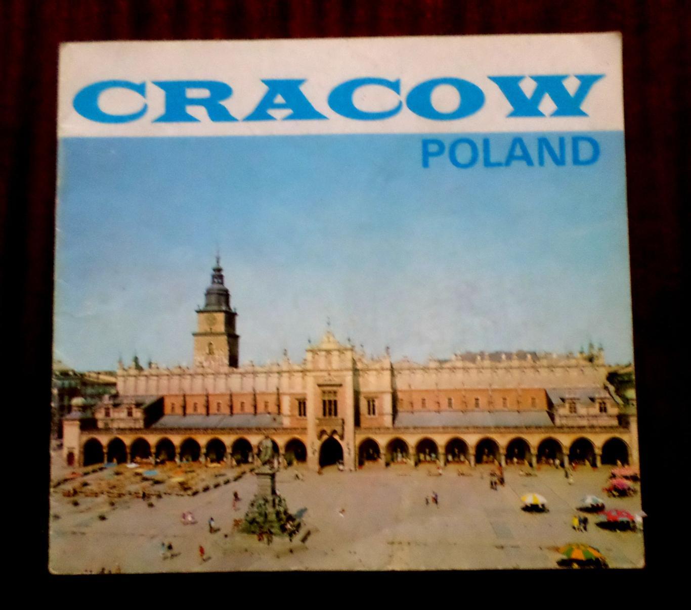 Краков. Польша. Путеводитель. Издано в Польше. 1970 -е годы.