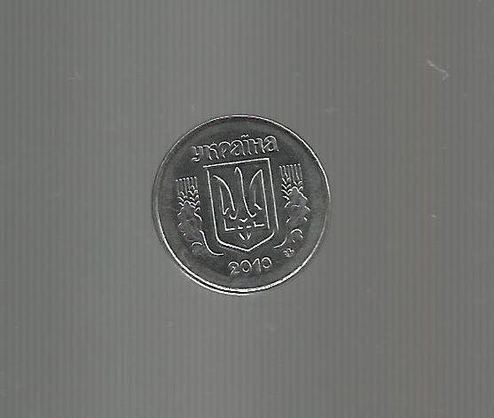 Украина. 2 копейки 2010г. 1