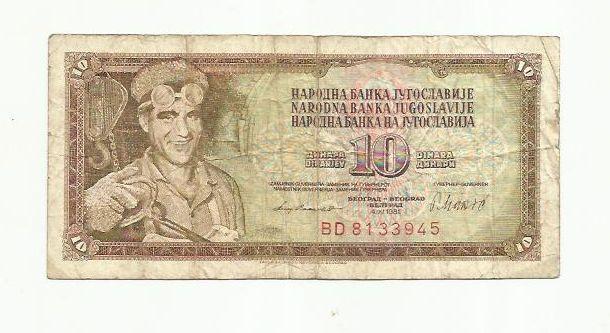 10 динар. Югославия. 1981.