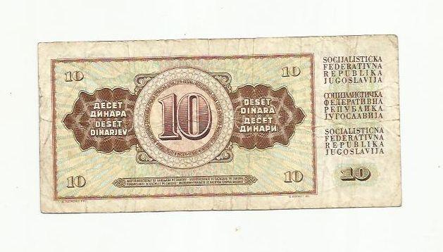 10 динар. Югославия. 1981. 1