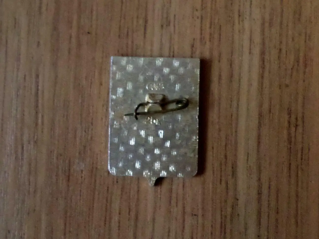 Гербы - Смоленская серия. Ельня. 1