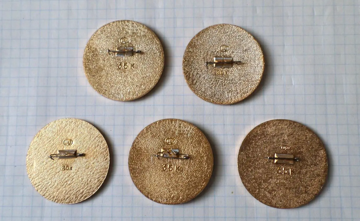 Музеи. Подмосковье. полный набор. 5 шт. огромные знаки. 2