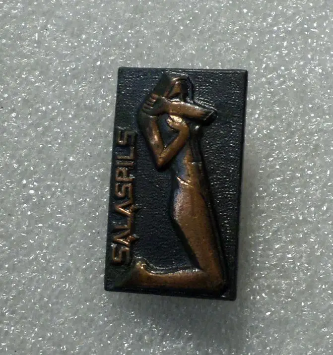 Саласпилс. ВОВ. Латвия. тяжелый 2