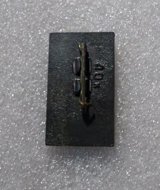 Саласпилс. ВОВ. Латвия. тяжелый 3