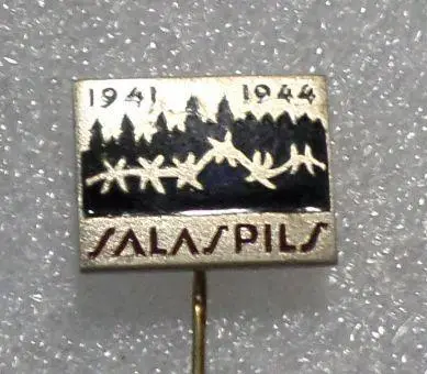 Саласпилс. ВОВ. Латвия. тяжелый, горячая эмаль. Редкий