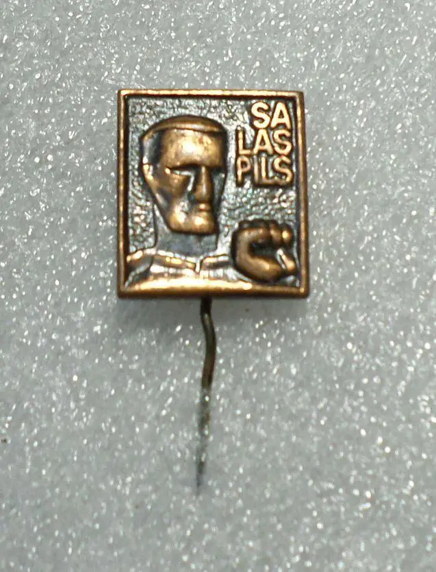 Саласпилс. ВОВ. Латвия. тяжелый, люкс