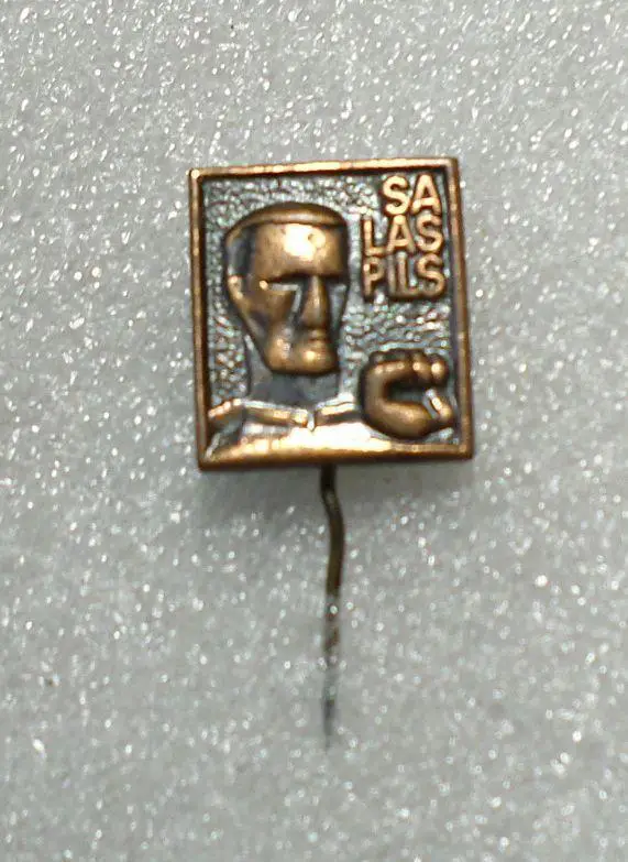 Саласпилс. ВОВ. Латвия. тяжелый, люкс 1