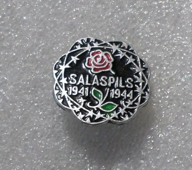 Саласпилс. ВОВ. Латвия. редкий