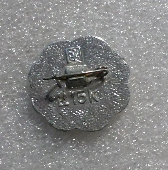 Саласпилс. ВОВ. Латвия. редкий 1