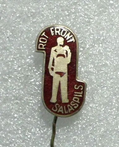 Саласпилс. ВОВ. Латвия. тяжелый, горячая эмаль, очень редкий