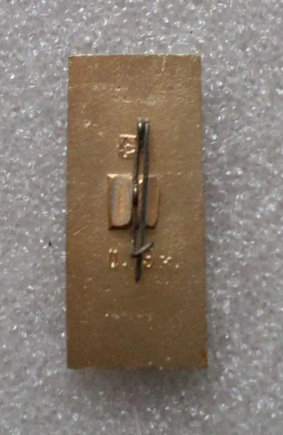 Леся Украинка - 2. 2