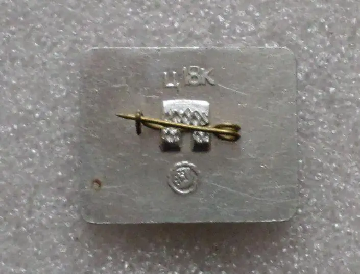 Леся Украинка - 3. Музей. 2