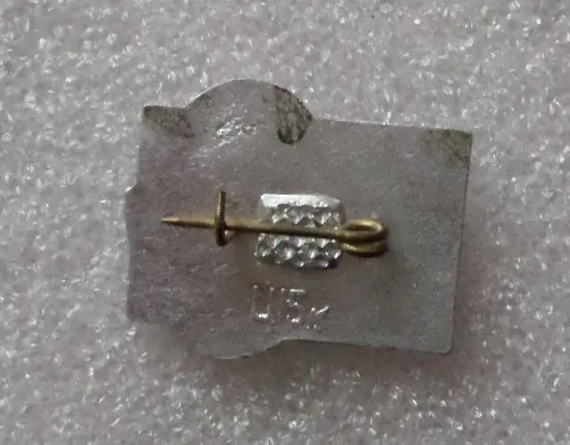 Леся Украинка - 9. Тип 3. белый с фоновым окрасом. 1