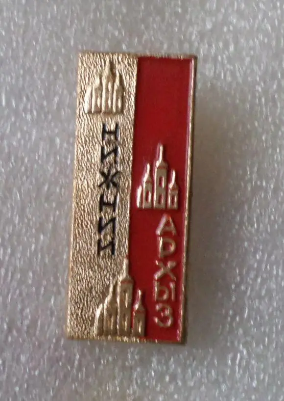 Туризм. Нижний Архыз.