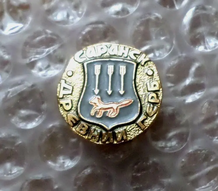 Саранск. Древний герб. 1