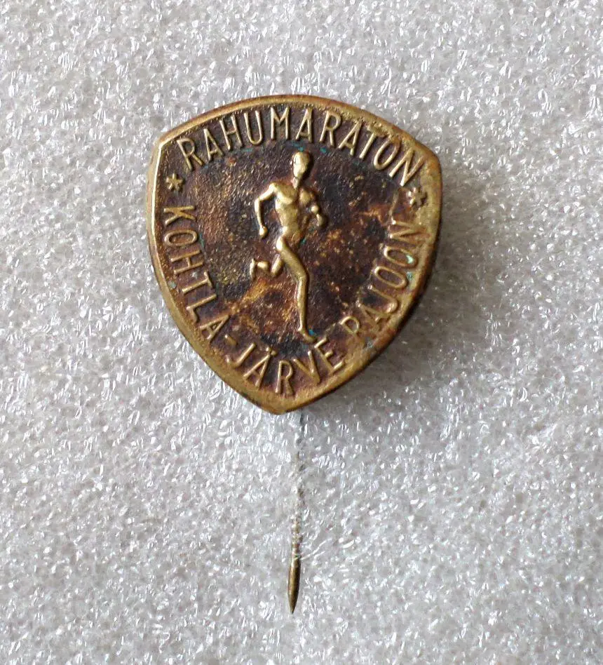 Кохтла Ярве район. Эстония. Марафон. тяжелый металл.