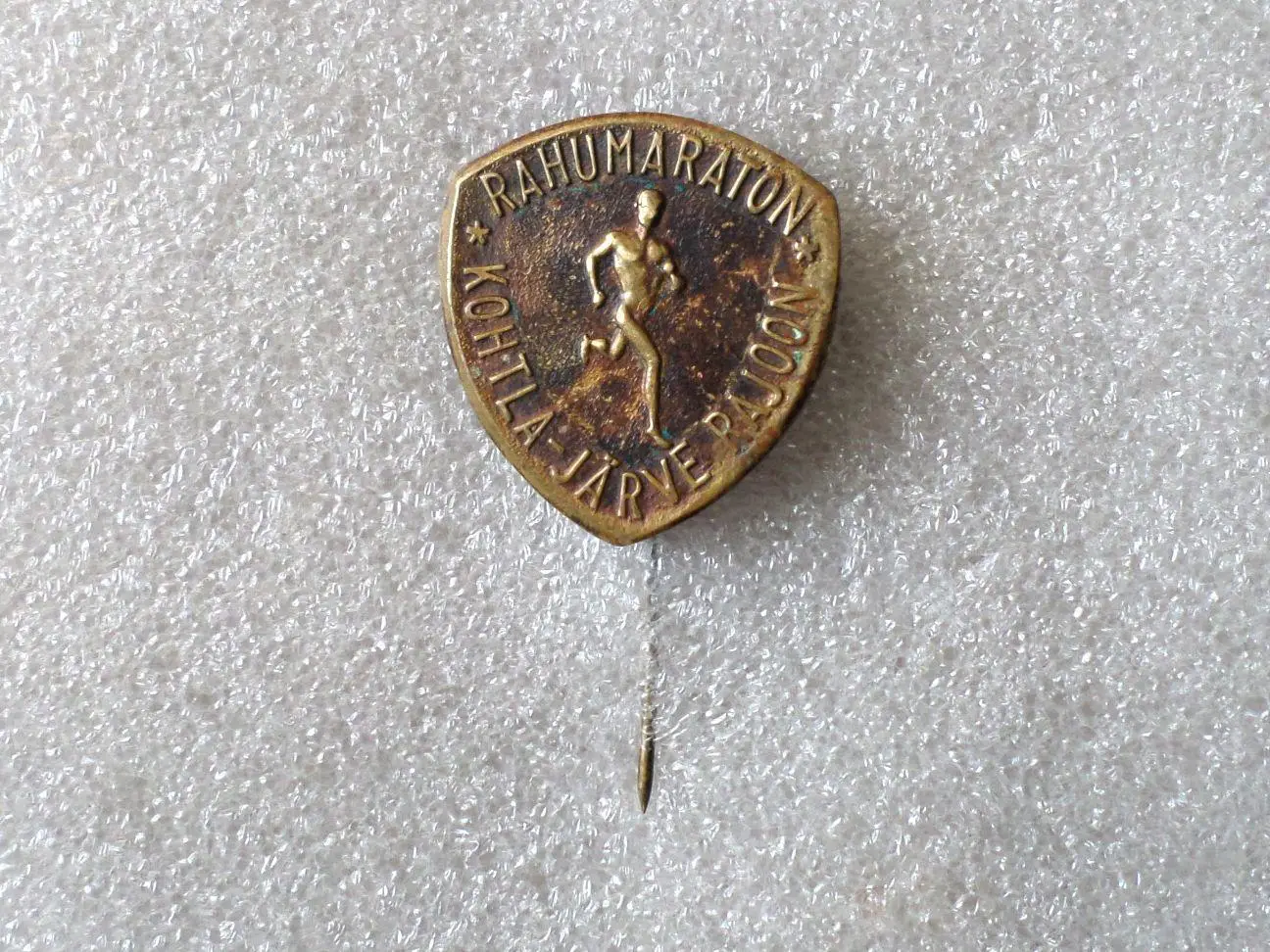 Кохтла Ярве район. Эстония. Марафон. тяжелый металл. 1