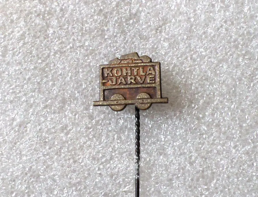 Кохтла Ярве. Сланцевая шахта. Эстония. (коричневый разнотип). тяжелый металл.