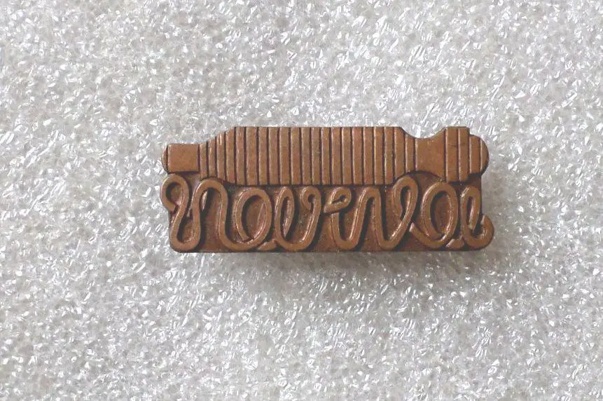 Нарва. Краеведческий музей. Эстония. тяжелый металл.