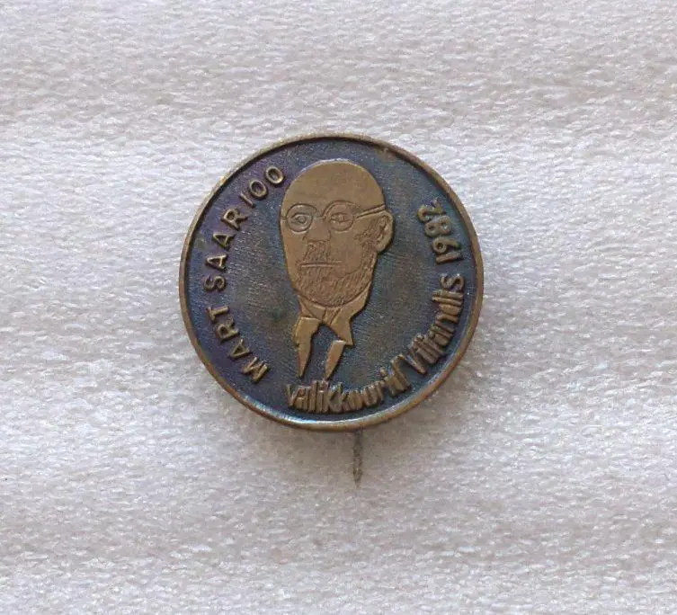 Март Саар. 100 лет. 1982 год. тяжелый Эстония.