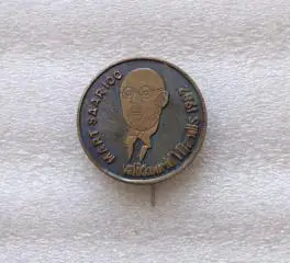 Март Саар. 100 лет. 1982 год. тяжелый Эстония.