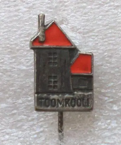 Toomkooli. Какая-то школа. тяжелый Эстония.