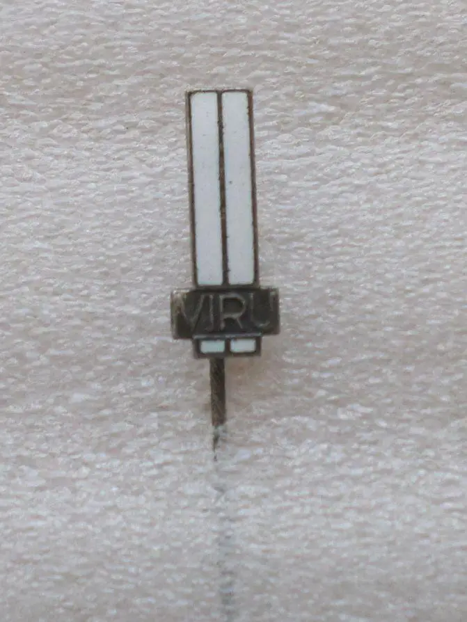 Гостиница Виру. Эстония. горячая эмаль. тяжелый.