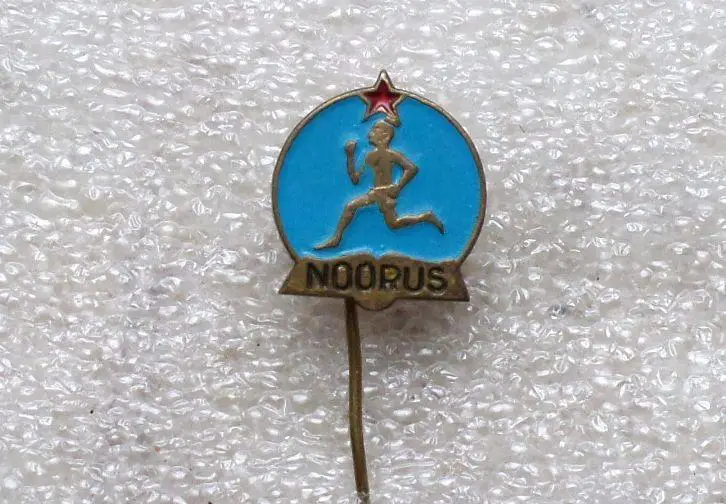 ДСО. Ноорус. (Юность). Эстония. тяжелый. синий разновид, игла.