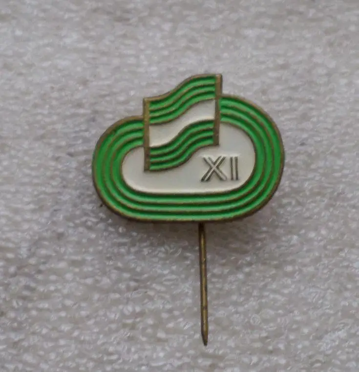 11 летняя Спартакиада. Эстония. тяжелый. игла.